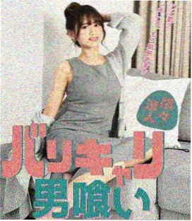 电视剧《正青春》舒婉婷角色剧照